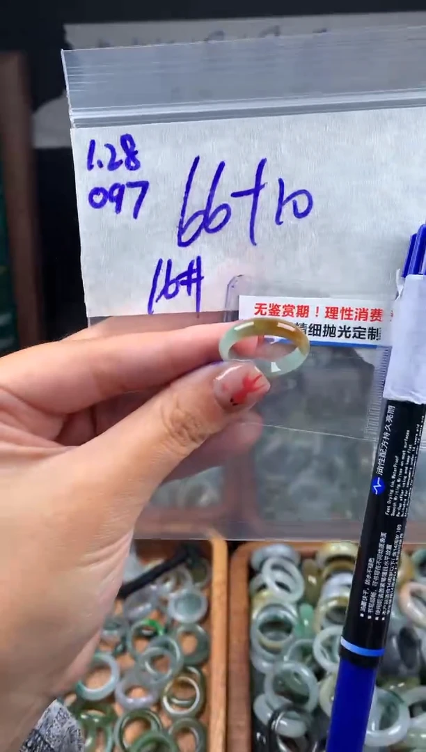 【闪购商品】定制翡翠未镶嵌翡翠76元16#毛货需精细抛光097