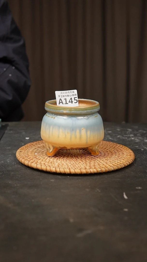 【闪购商品】瓷片景德镇手工花盆
