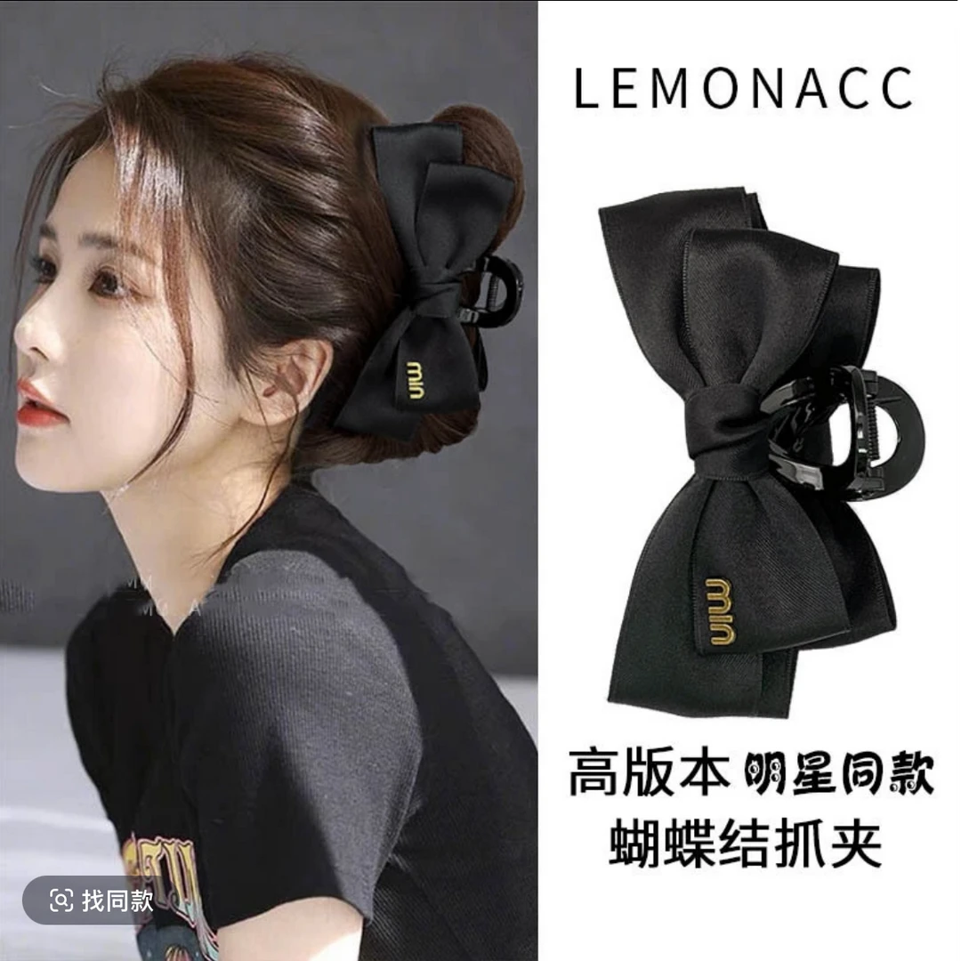 白鹿同款蝴蝶抓夹女新款适合发量多蝴蝶结鲨鱼夹发夹发饰8101