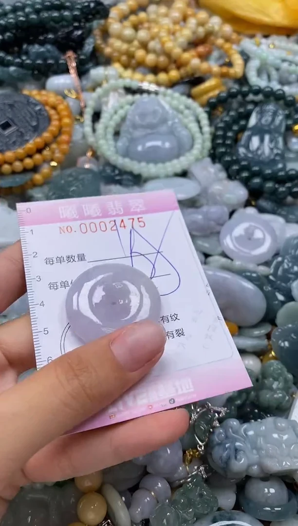 翡翠未镶嵌颈饰闪购0002475
