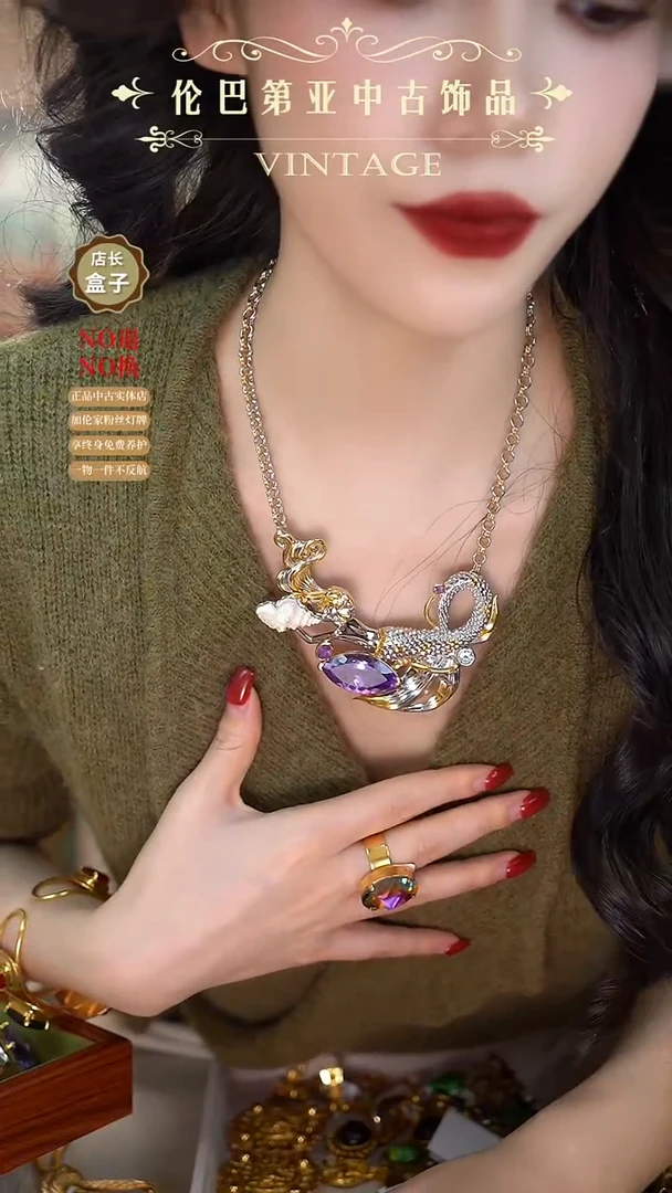 仿水晶磁石美人鱼项链
