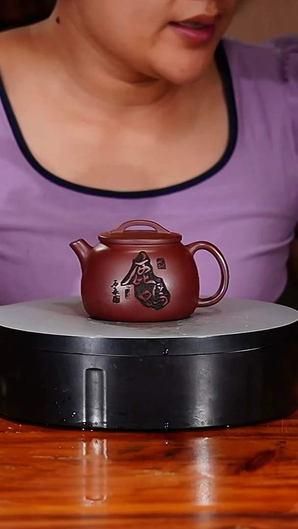 宜兴原矿紫砂壶茶壶