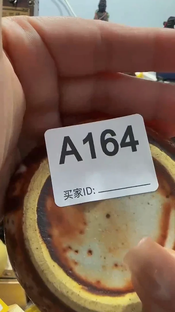 瓷片杨*精美瓷片啦啦啦啦