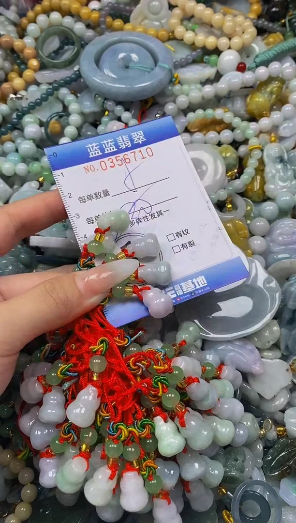 颈饰未镶嵌翡翠往**风闪购0356710qq