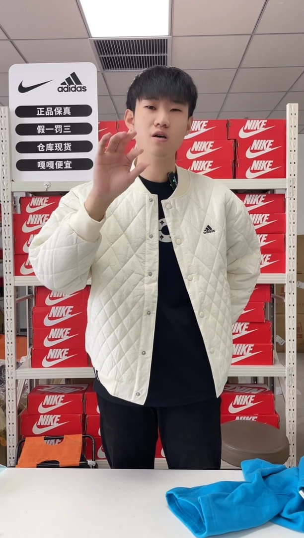 编码 尺码 ll胸围衣长 正品