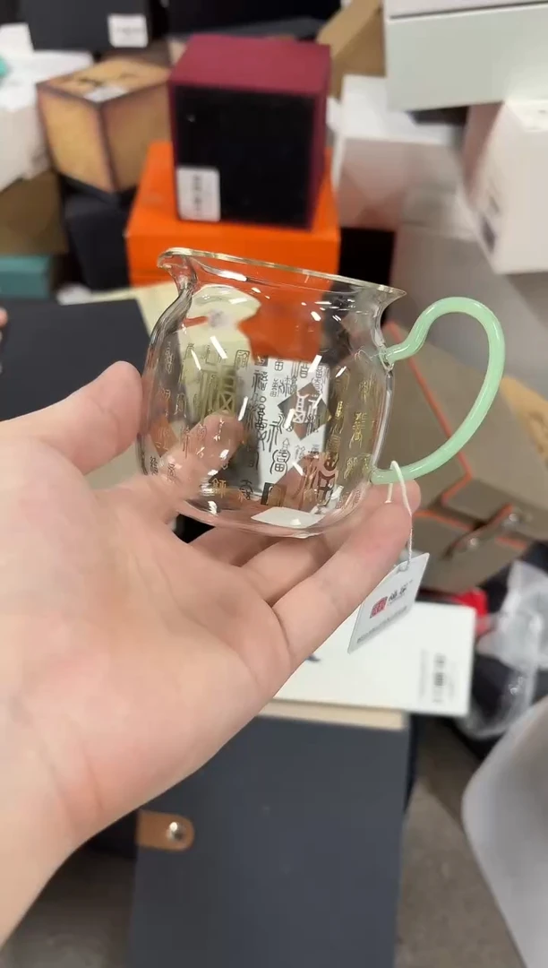 闪购商品闪购商品@@CC5437