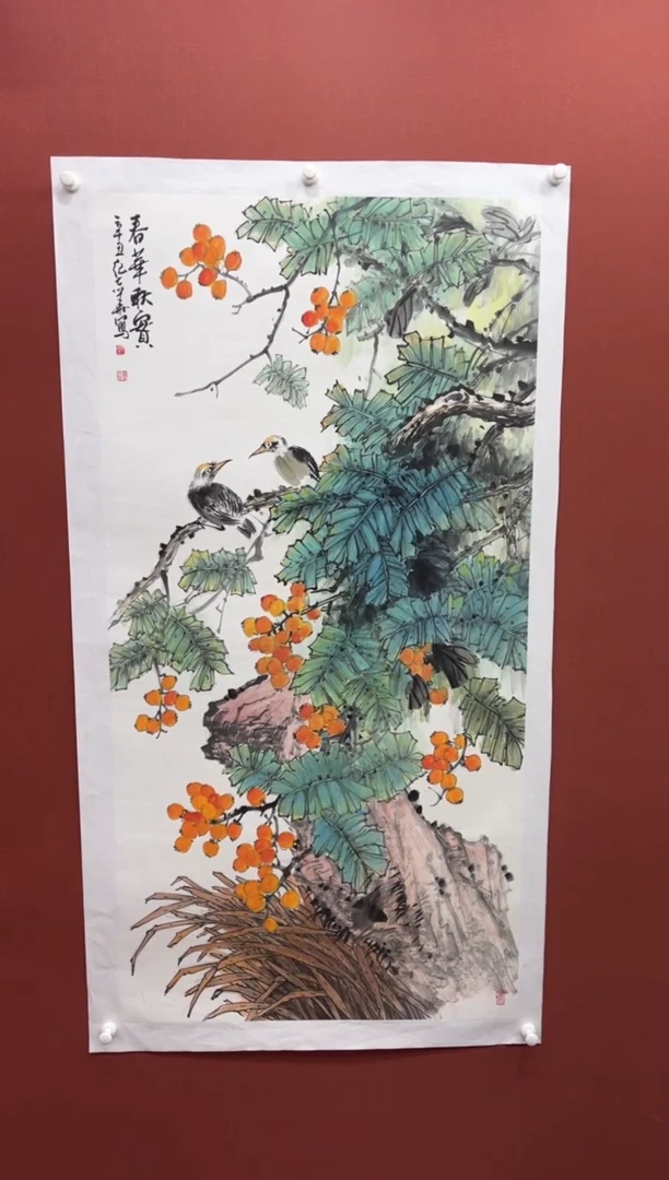【闪购商品】国画纪志华老师作品