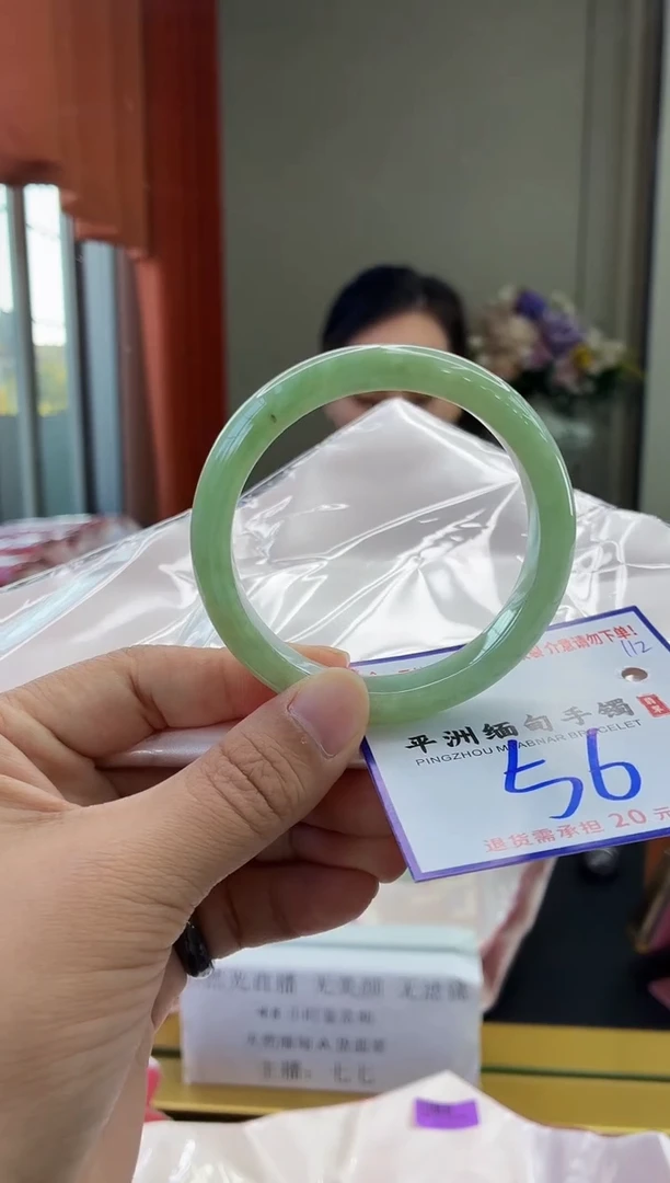 未镶嵌手镯翡翠111111111111111