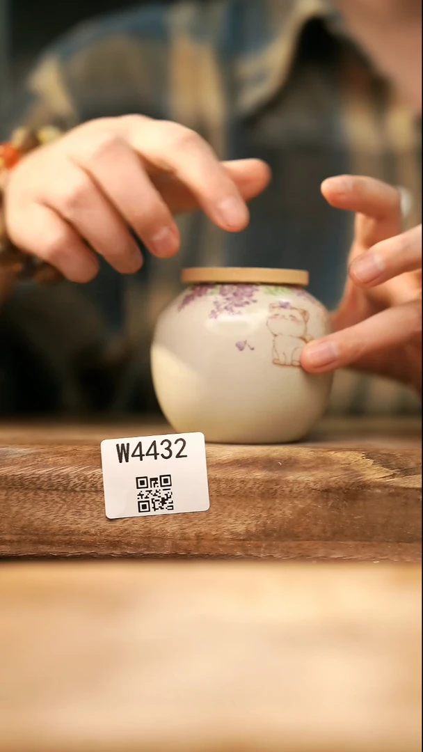 【经典福利】/ 茶叶罐@@W4432