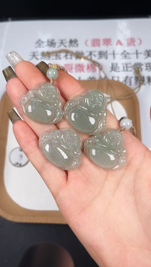 颈饰未镶嵌翡翠LC028翡翠冰绿小佛+送同款绳子多样性发其一