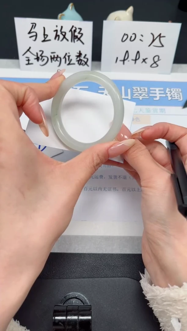 【闪购商品】石英质玉手镯未镶嵌K104-48