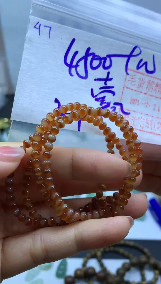 未镶嵌定制翡翠壹*心47珠串卡3+*4510元毛货需精抛光