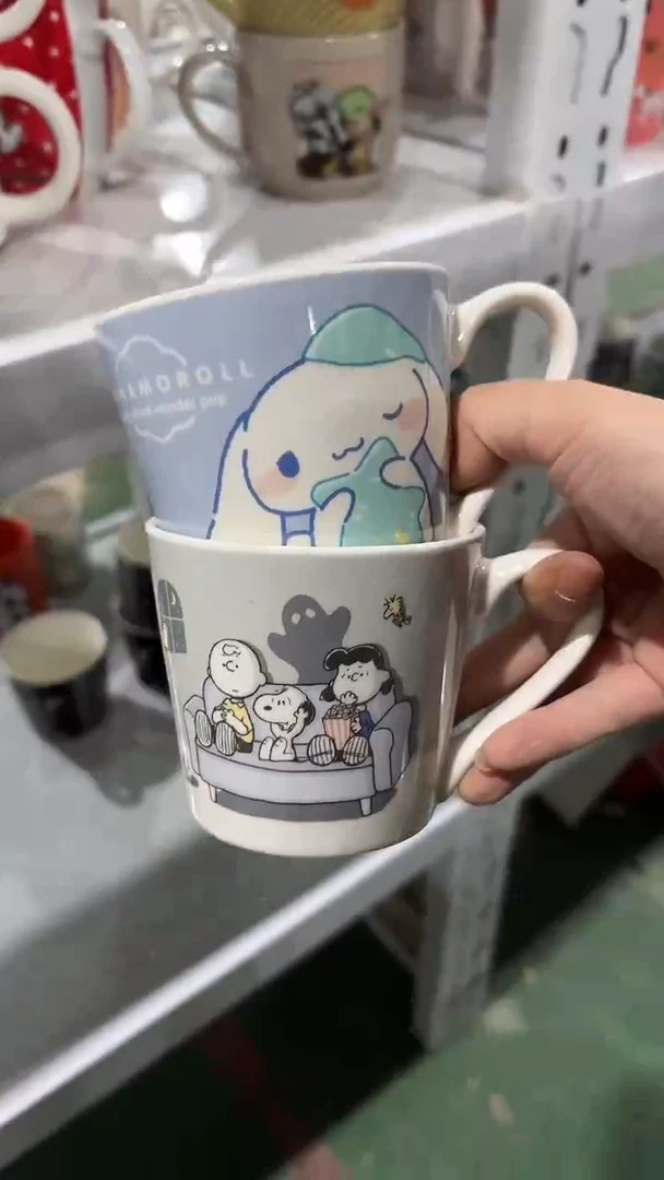 【闪购商品】家湖高温陶瓷杯 微瑕