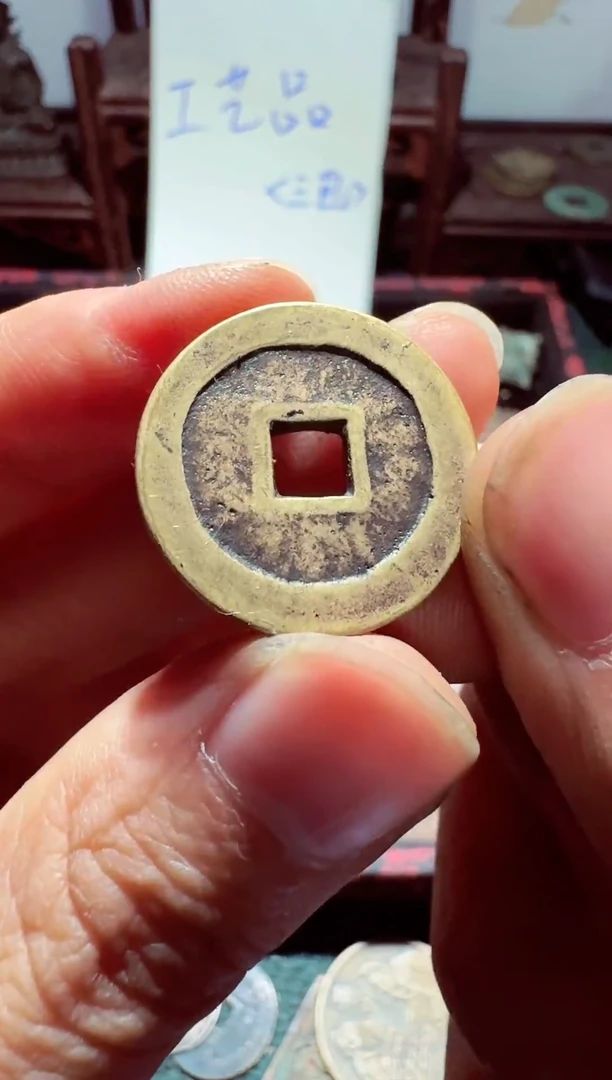 老李老李 手机工艺品挂件102