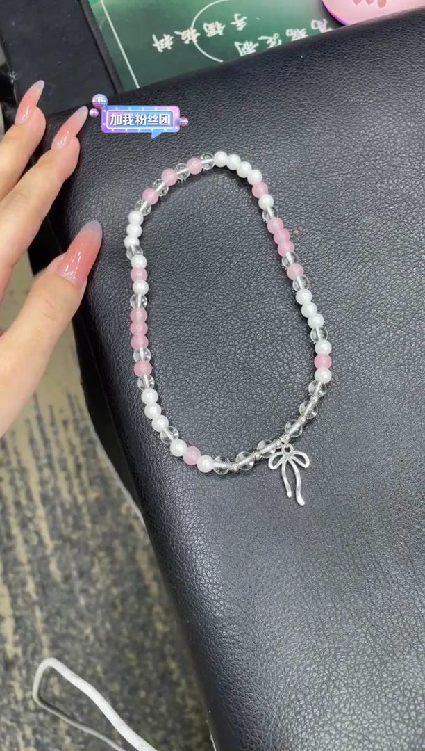 未镶嵌手串玛瑙/玉髓三**媽白玛瑙