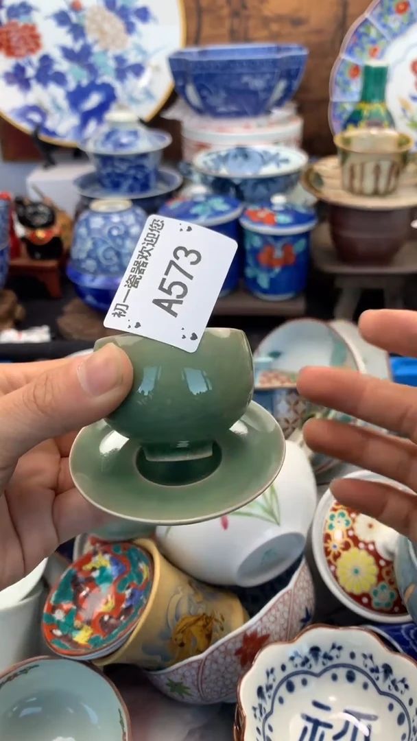 【闪购商品】瓷片啊啊啊啊啊啊啊啊啊啊