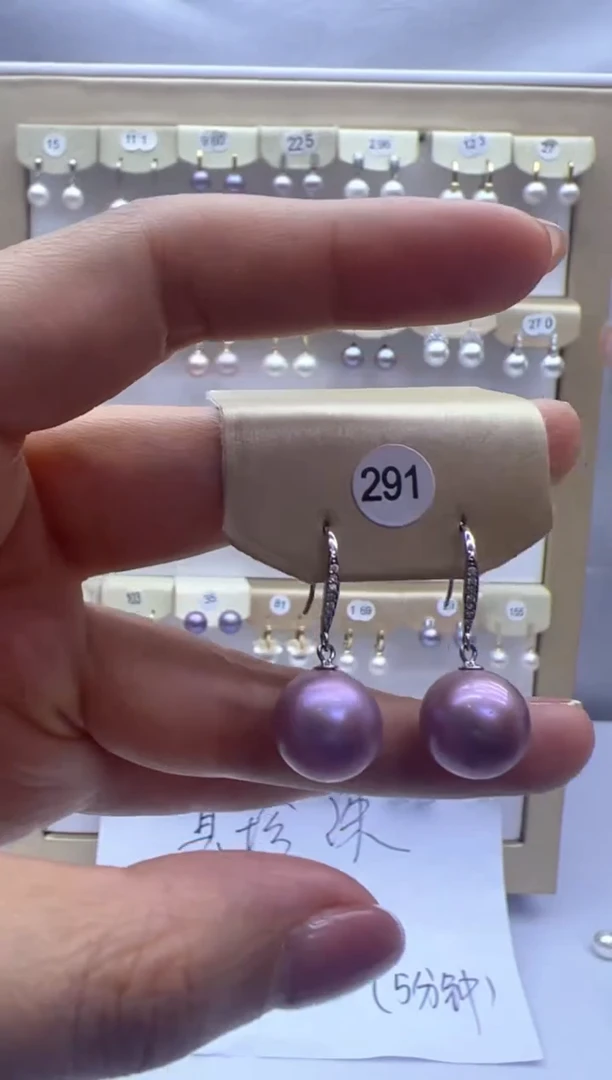 【闪购商品】淡水珍珠耳饰银S925镶嵌291