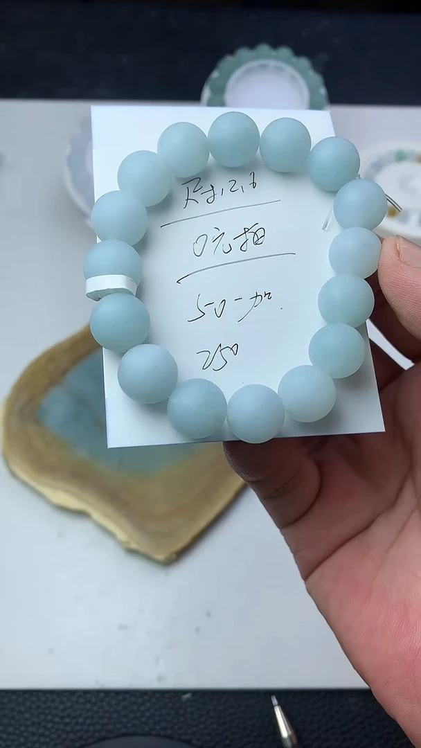 定制翡翠未镶嵌珠子