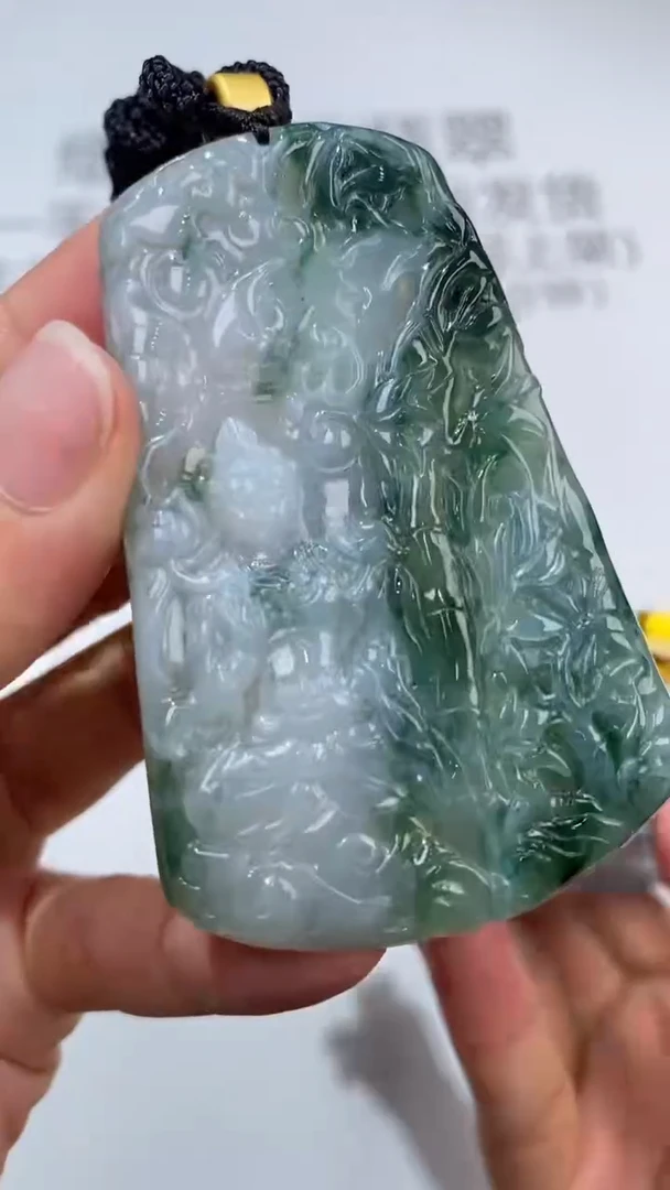 未镶嵌挂件翡翠306992