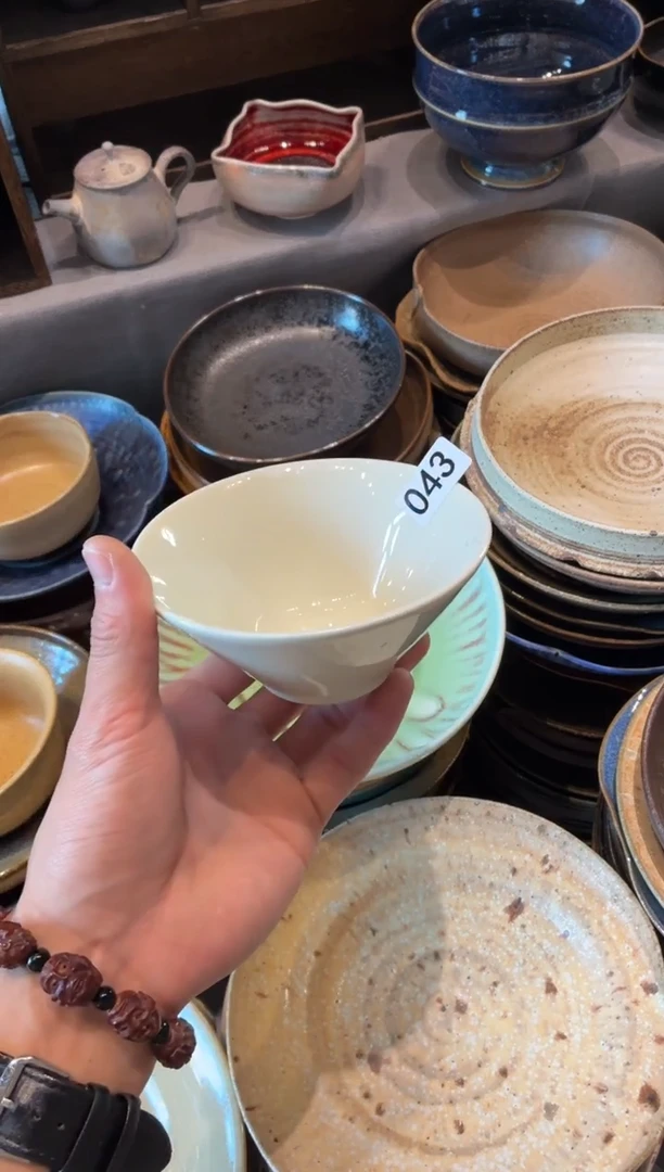 瓷片C**i43定白斗碗2个