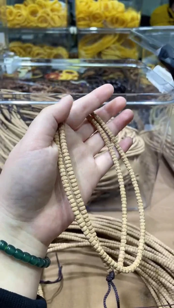 【闪购商品】柏香籽/百香籽手串百香籽0.45+