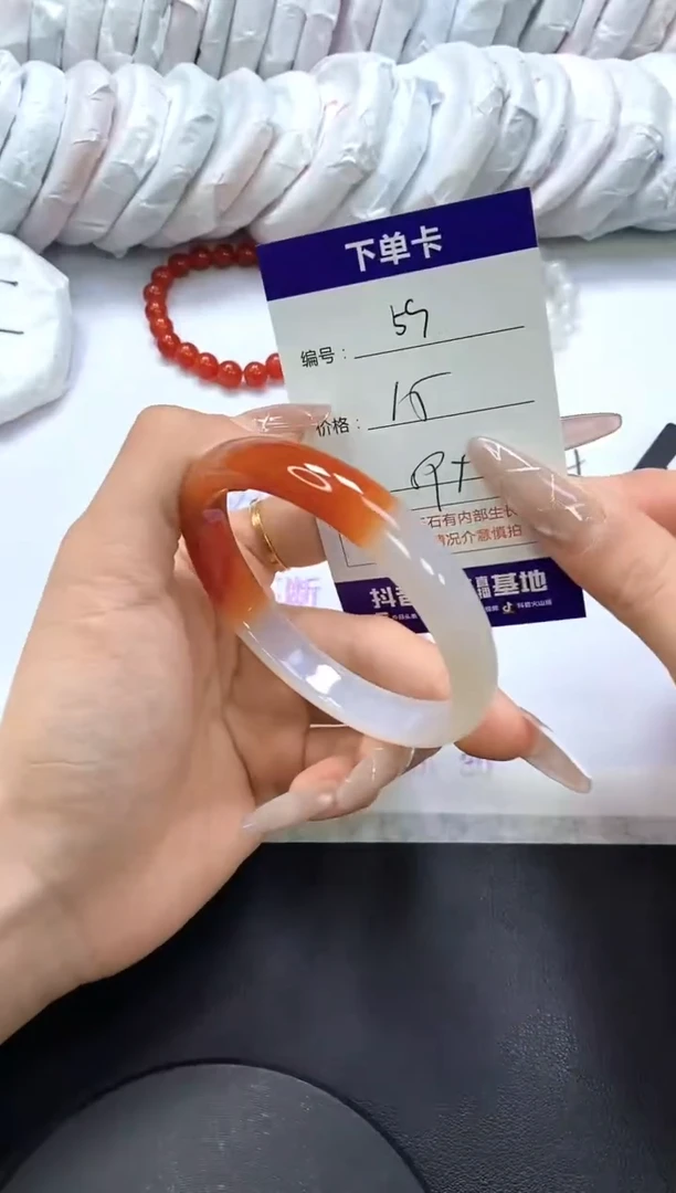 手镯玛瑙/玉髓未镶嵌59