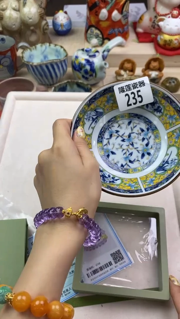 瓷片隆莲瓷器欢迎大家