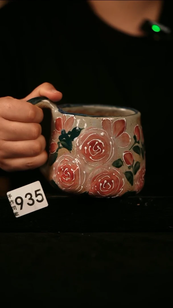 瓷片遇瓷手作同款935