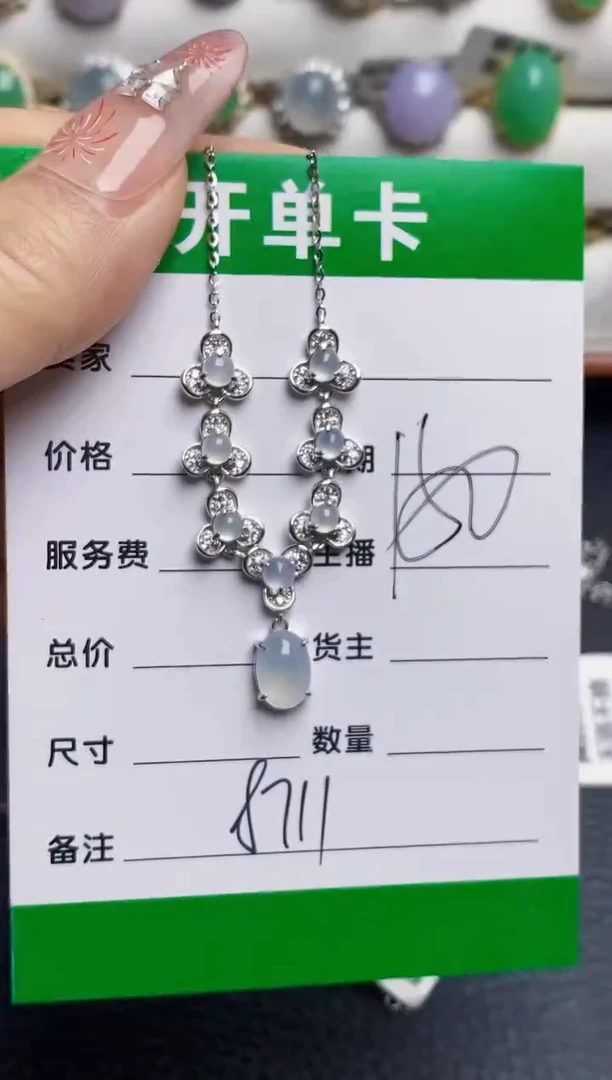 银S925镶嵌戒指翡翠8711