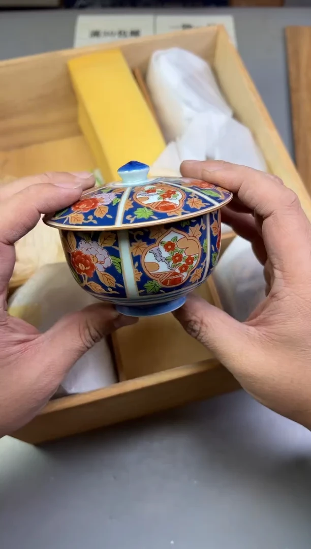 瓷片無**至981号满30米包邮，碰瓷社感谢您的支持~