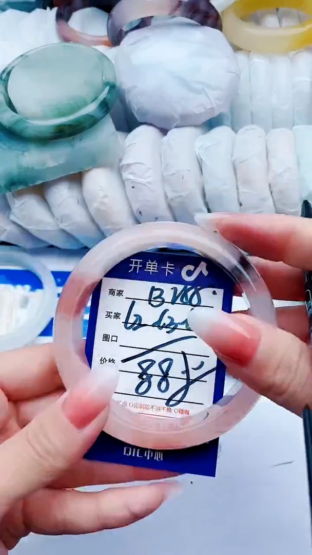 【闪购商品】石英质玉手镯未镶嵌B255+62-63