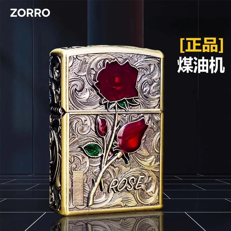 ZORRO佐罗官方正品煤油打火机防风青铜玫瑰送男友情人节生日礼物