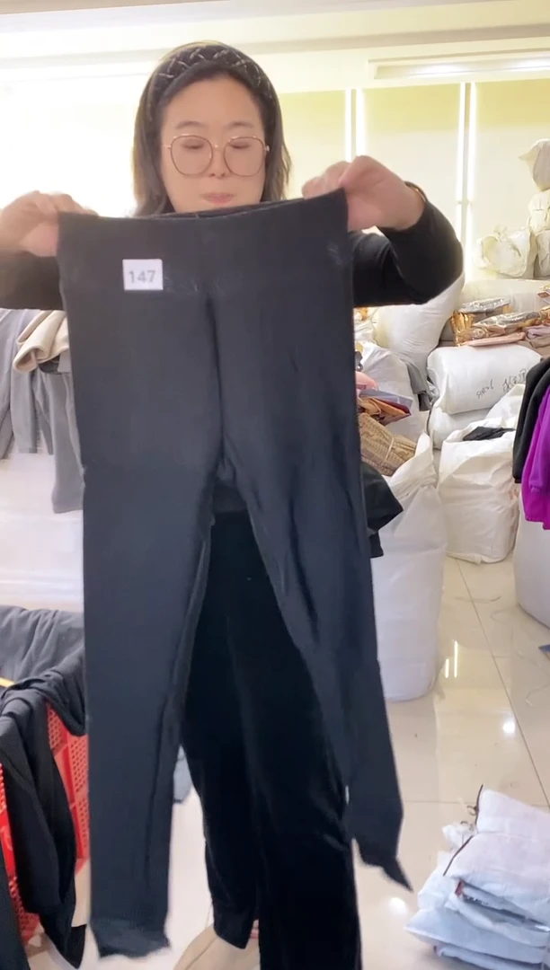 147【闪购链接 看清再拍】