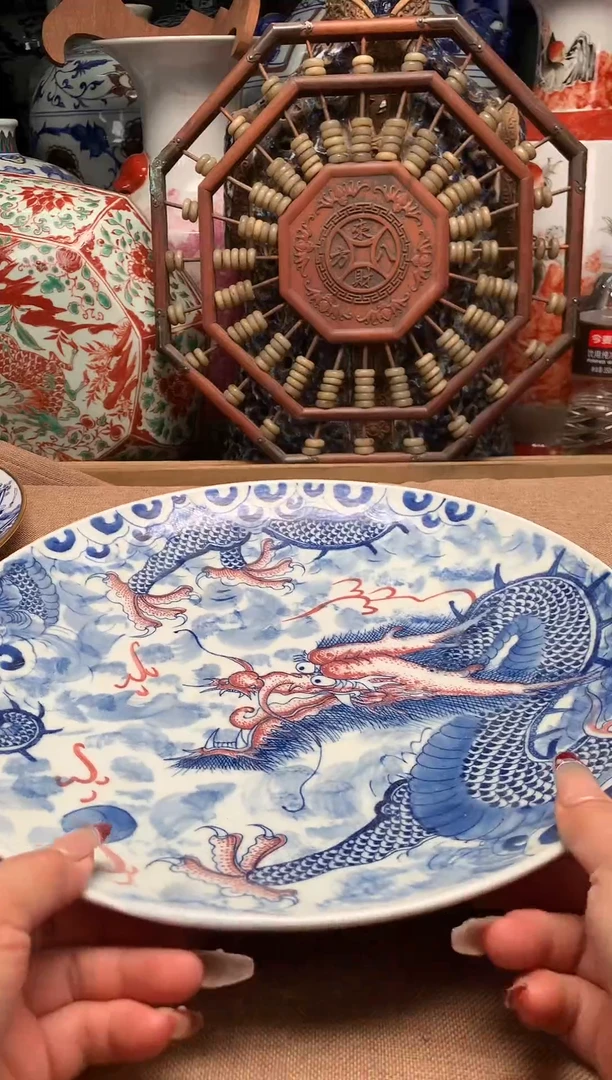 摆件旧藏瓷器旧藏瓷器