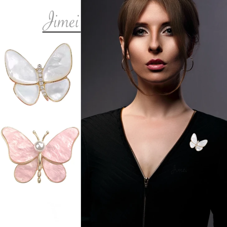 合金胸针 拾美珍珠蝴蝶别针/女士高档时尚简约百搭气质珍珠胸针