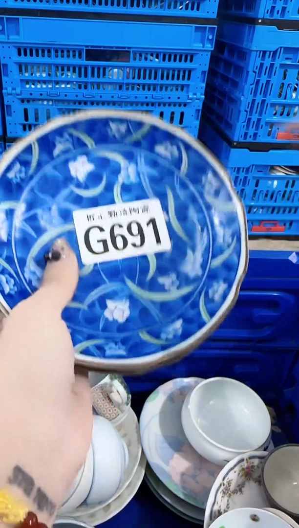 瓷片阿*?           G691