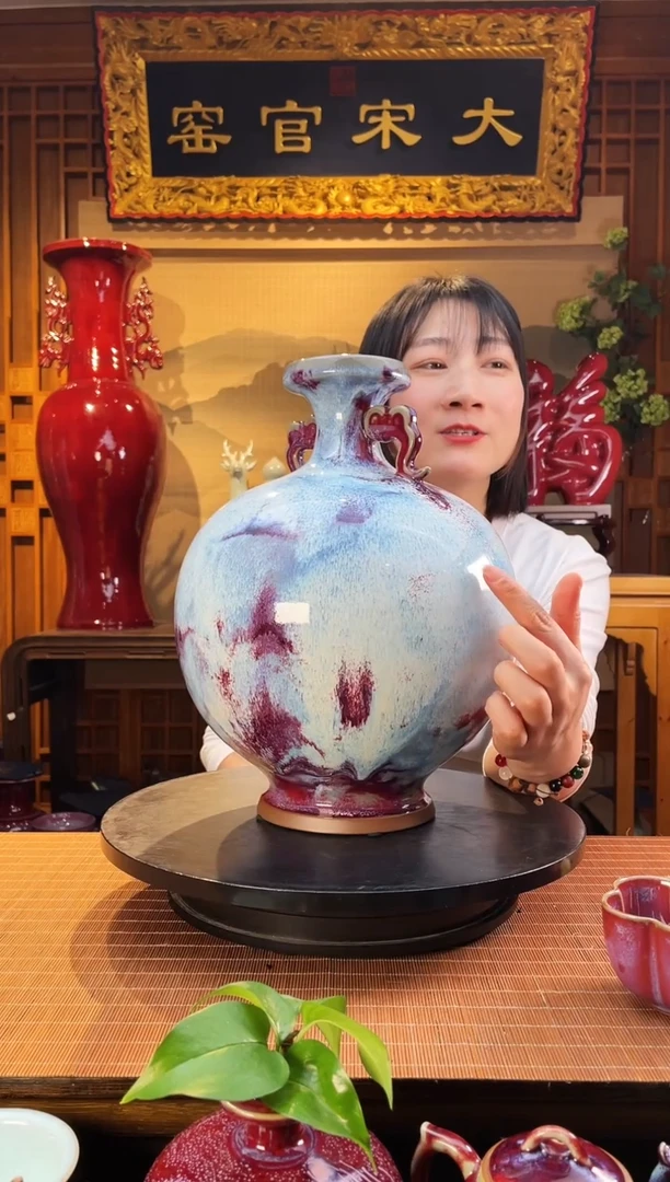 摆件大宋官窑【祥云尊】