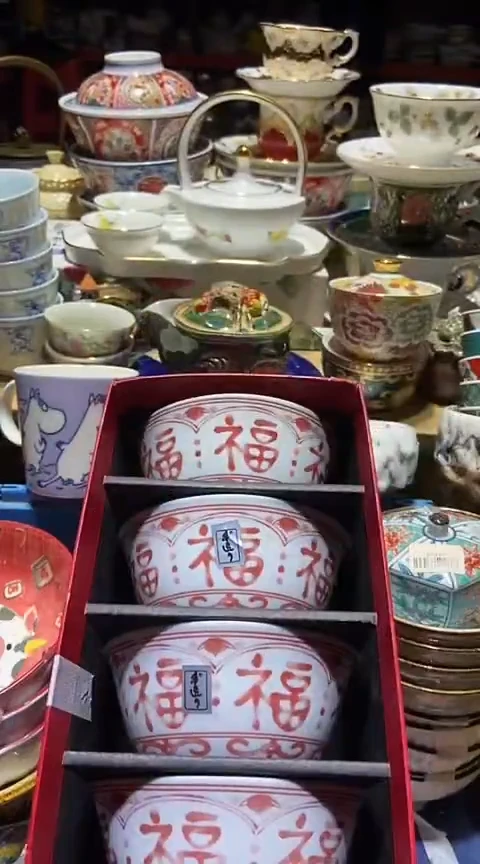 瓷片111111111111@@1