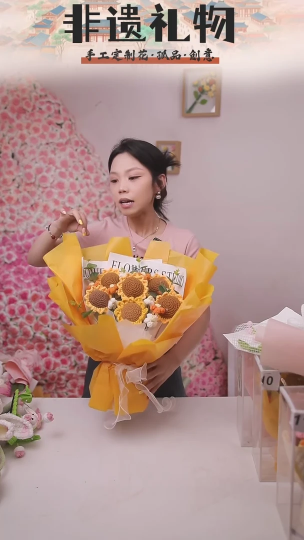 非遗手工定制花束，孤品清仓！！