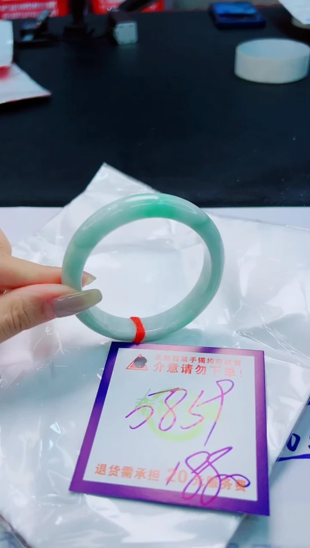 翡翠手镯未镶嵌天然缅甸翡翠A货！A货！A货！A货！A货！