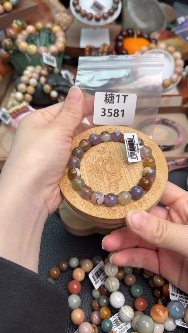 【闪购商品】石英质玉手链未镶嵌1T3581