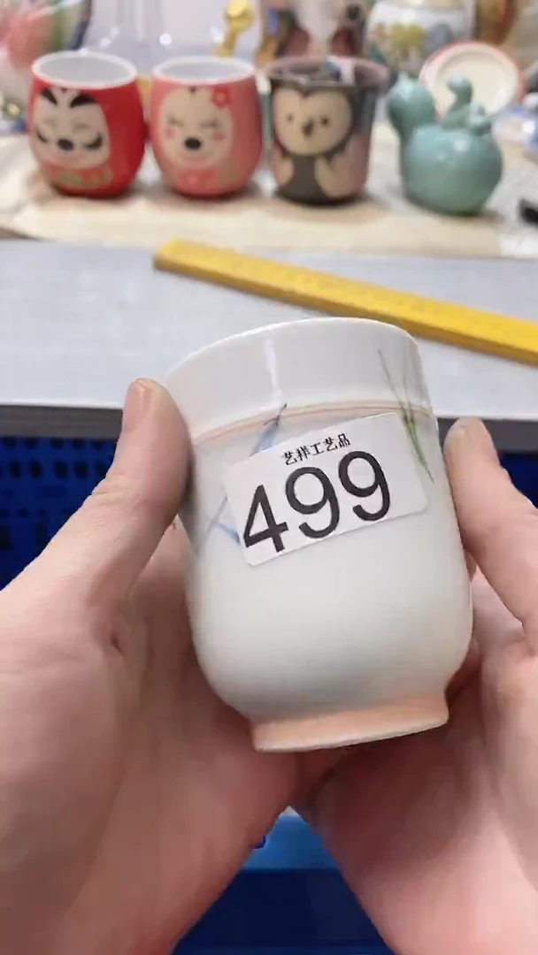 瓷片空*499瓷片瓷片瓷片瓷片