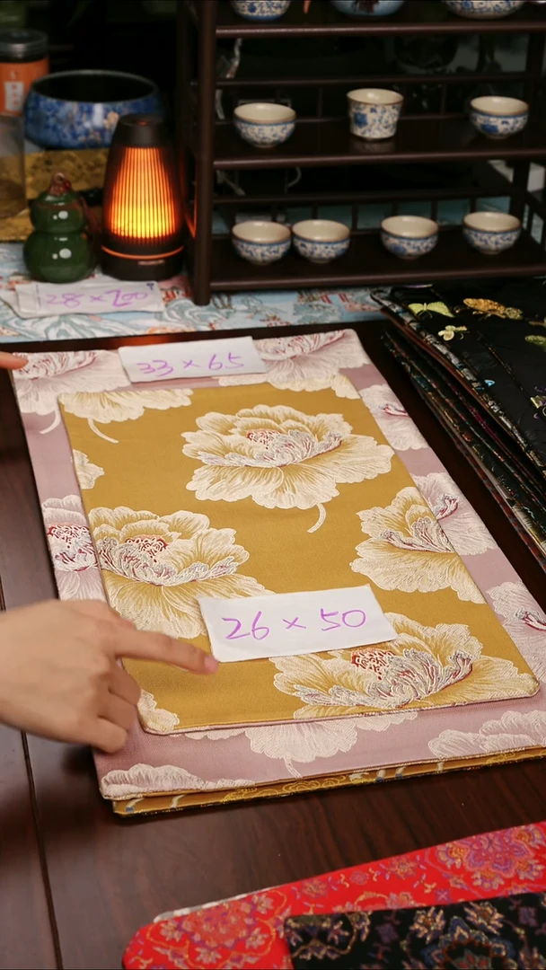 【牡丹黄粉双面】中国风干泡织锦茶席33*65
