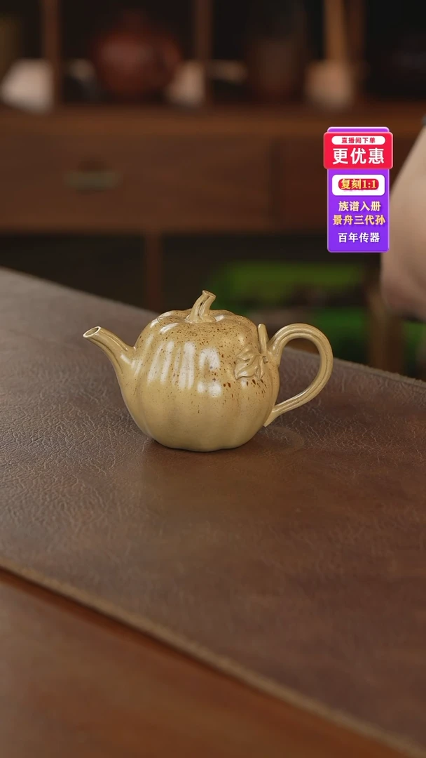 茶壶紫砂紫砂壶紫砂壶