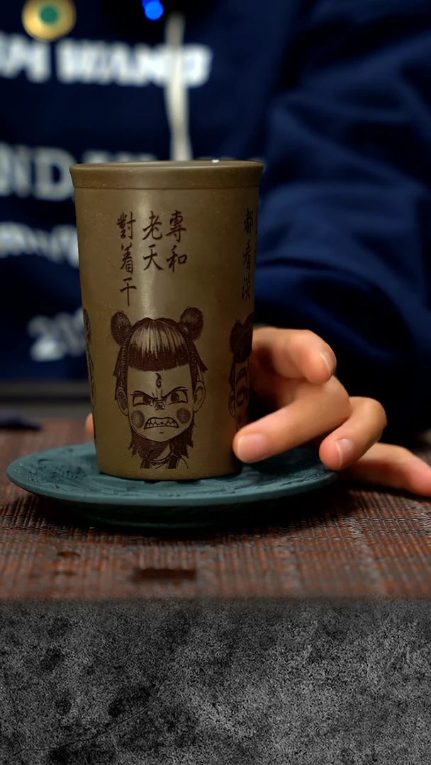 【闪购商品】紫砂茶壶紫砂可乐杯