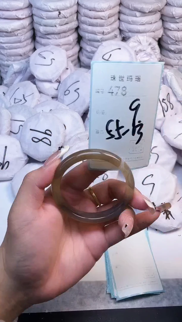手镯玛瑙/玉髓未镶嵌478