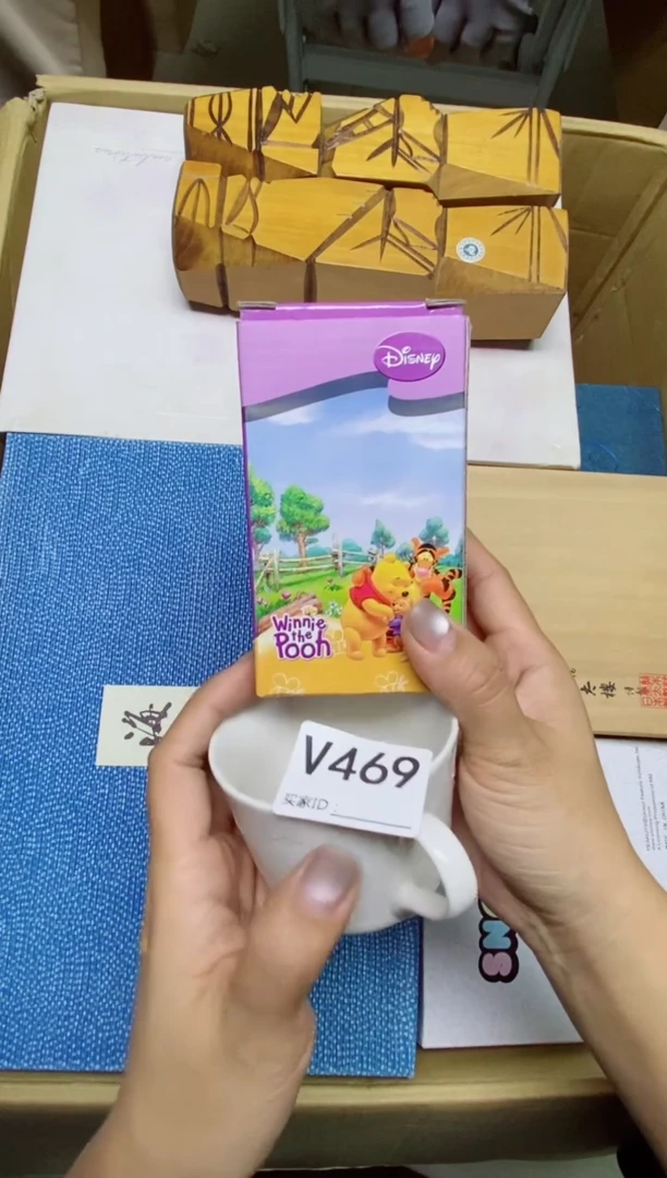 瓷片…*V469默认微瑕，谨慎参拍