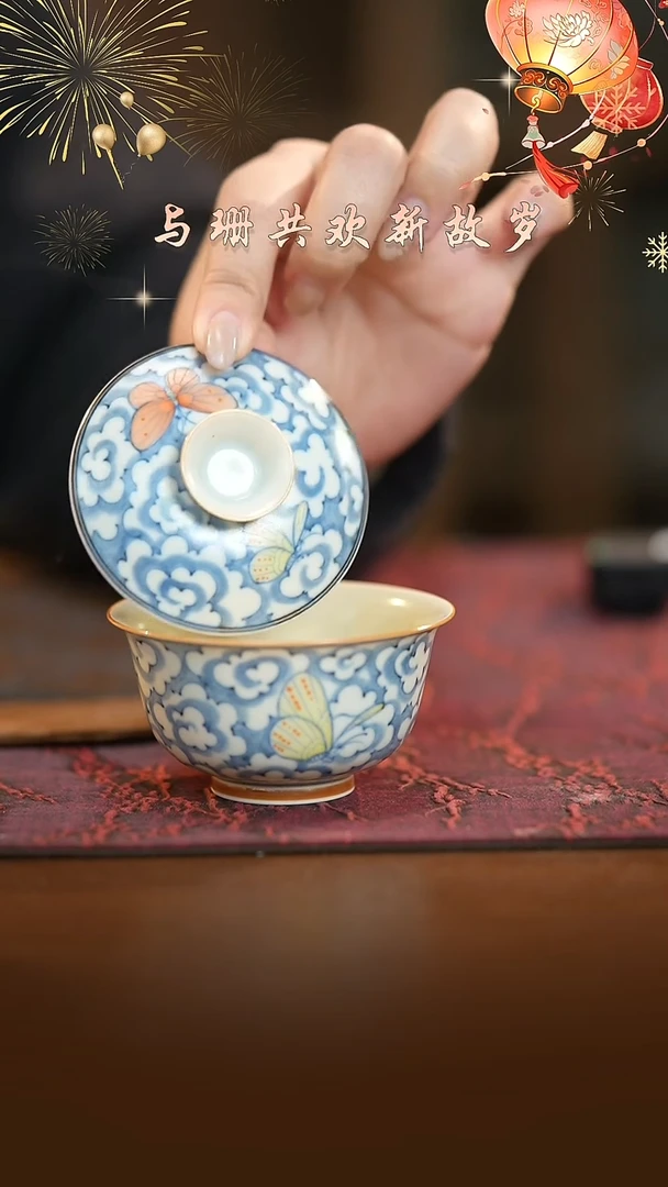 【闪购商品】闪购闪购闪购闪购闪购