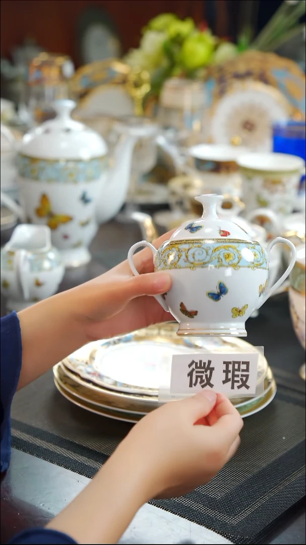 瓷片糖缸1个   福利价