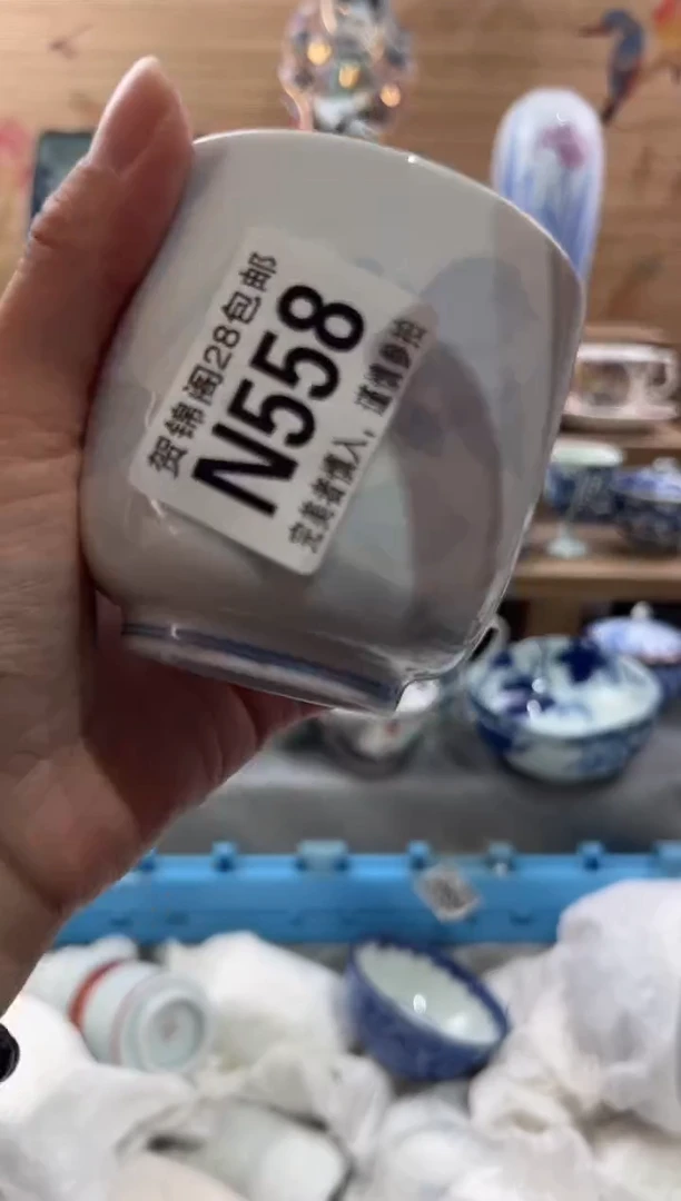 【闪购商品】瓷片当天满28米包邮N558